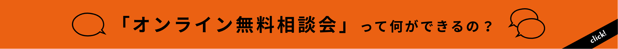 福岡のエクステリア・外構・ガーデン工事専門｜カエデスタイル